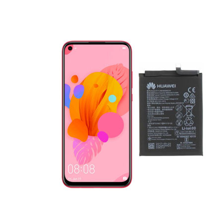باتری گوشی p20 lite