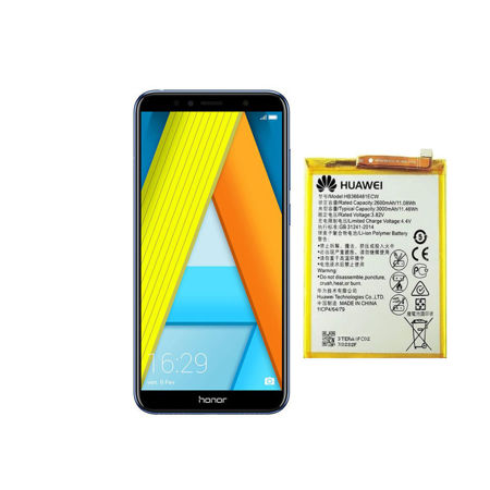 باتری huawei honor 7a