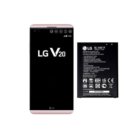 قیمت باتری گوشی ال جی v20