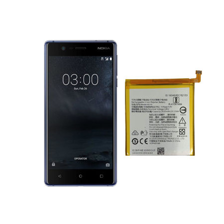 خرید باتری nokia 3