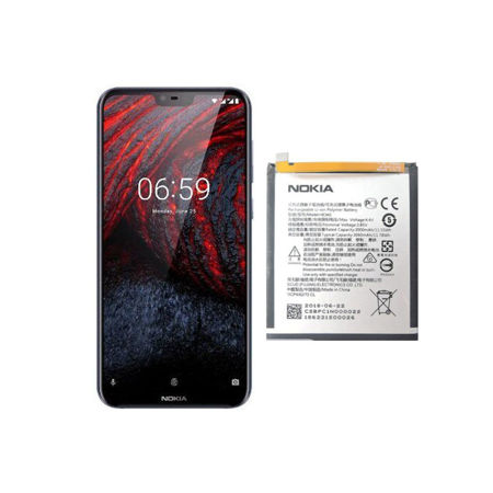 battery nokia 5.1 plus