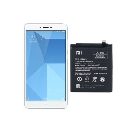 خرید باتری redmi note 4x