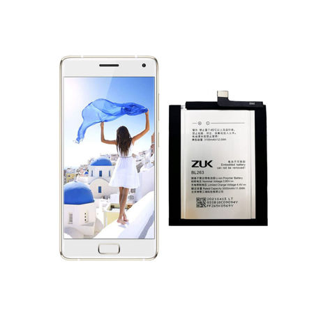 باتری zuk z2 pro