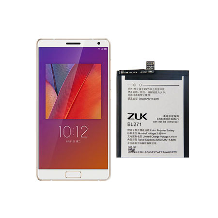 خرید باتری lenovo zuk edge