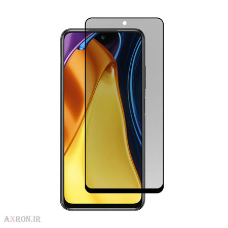 خرید گلس پرایوسی پوکو m3 pro