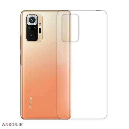 خرید گلس پشت گوشی redmi note 8 pro