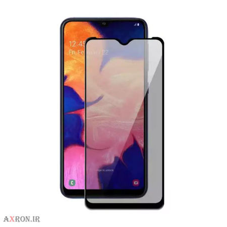 خرید گلس پرایوسی a10