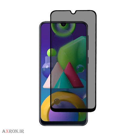 خرید گلس پرایوسی سامسونگ a20