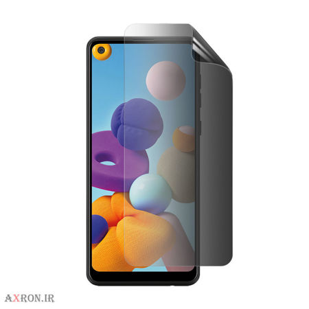 خرید گلس پرایوسی گوشی a21