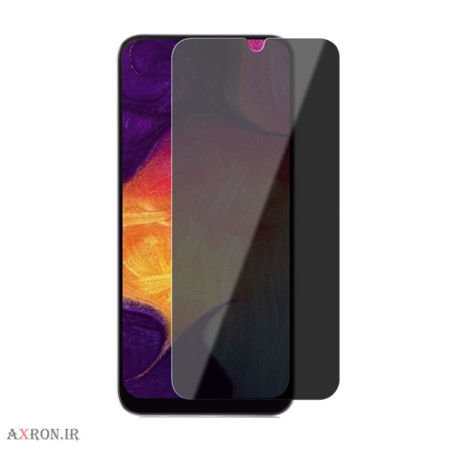 خرید گلس پرایوسی a30s