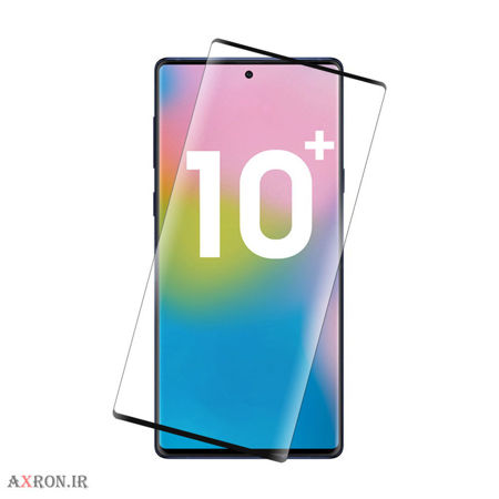 خرید گلس فول سامسونگ note 10 plus