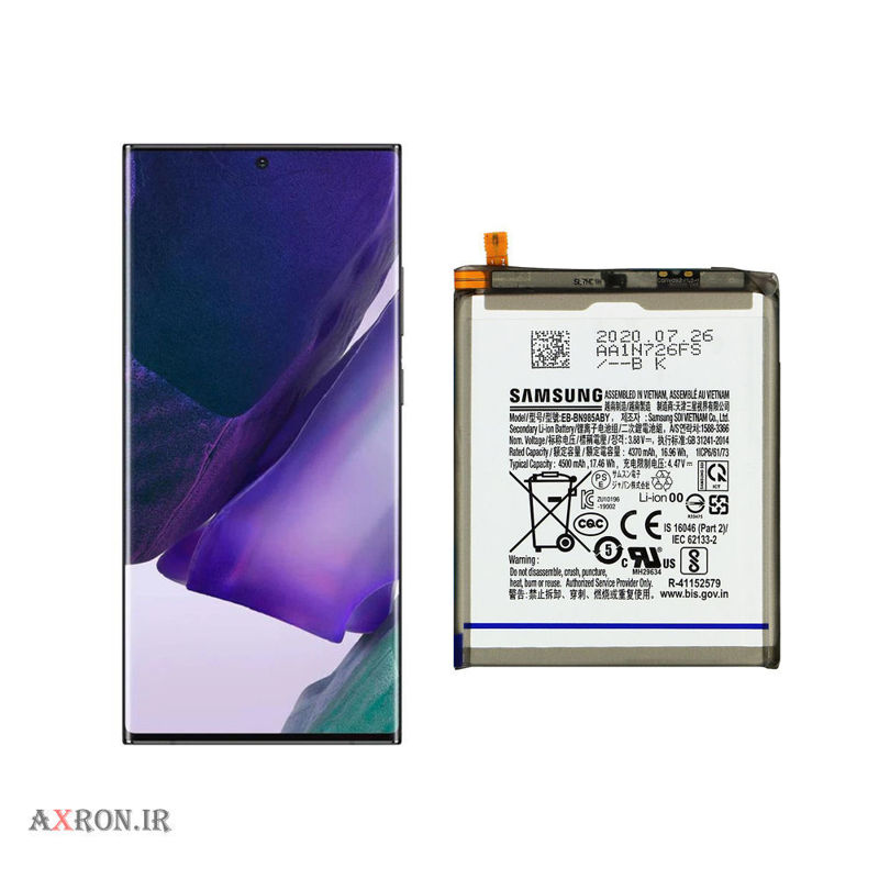 خرید باتری سامسونگ note 20 ultra