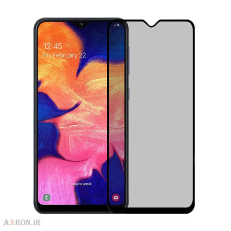 خرید گلس پرایوسی سامسونگ a03
