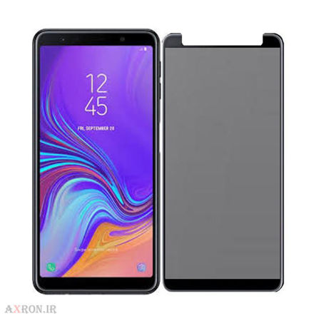 خرید گلس پرایوسی a750