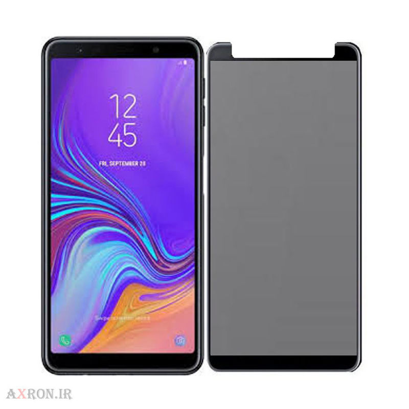 خرید گلس پرایوسی a750