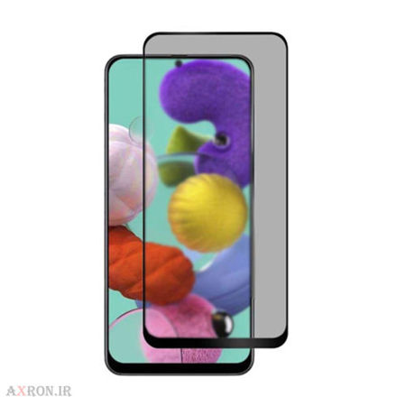 خرید گلس پرایوسی سامسونگ s21 fe 5g