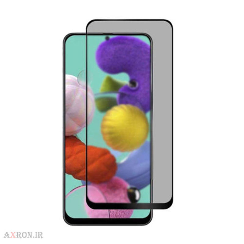 خرید گلس پرایوسی سامسونگ s21 fe 5g