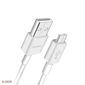 سیم شارژ هواوی p8 lite 2017