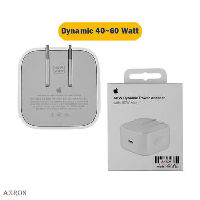 شارژر 40 وات اپل آیفون
